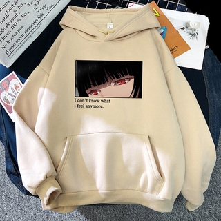 Áo Hoodie In Hình Anime Kakegurui Yumeko Jabami Eyes Vui Nhộn Phong Cách Harajuku Cho Nam