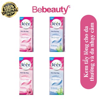 KEM TẨY LÔNG dịu nhẹ cho da thường, da nhạy cảm Veet Silk & Fresh (25g,50g)