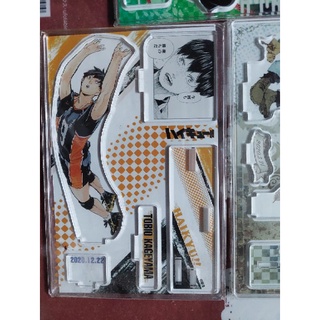 [Hàng official] Standee sinh nhật Jump