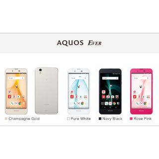 Điện thoại Nhật Bản Chống nước Sharp Sh02J Cấu hình cao, chống nước didongnhat.com.vn
