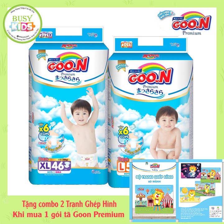 {Quà Tặng} Tã Goon Premium dán/quần size NB70/S64/M60/L50/XL44-M56/L46/XL42/XXL36/XXXL26