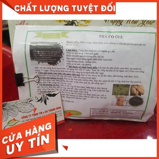 Phá cố chỉ - 1kg - thảo dược uy tín