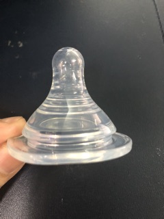 Núm ty cổ rộng gluck baby