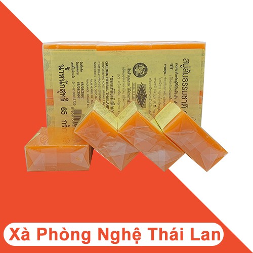 COMBO 12 CỤC XÀ PHÒNG NGHỆ CAM GALONG THÁI LAN