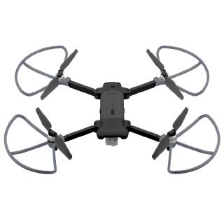 Khung bảo vệ cánh quạt cho máy bay điều khiển từ xa fiami x8 se