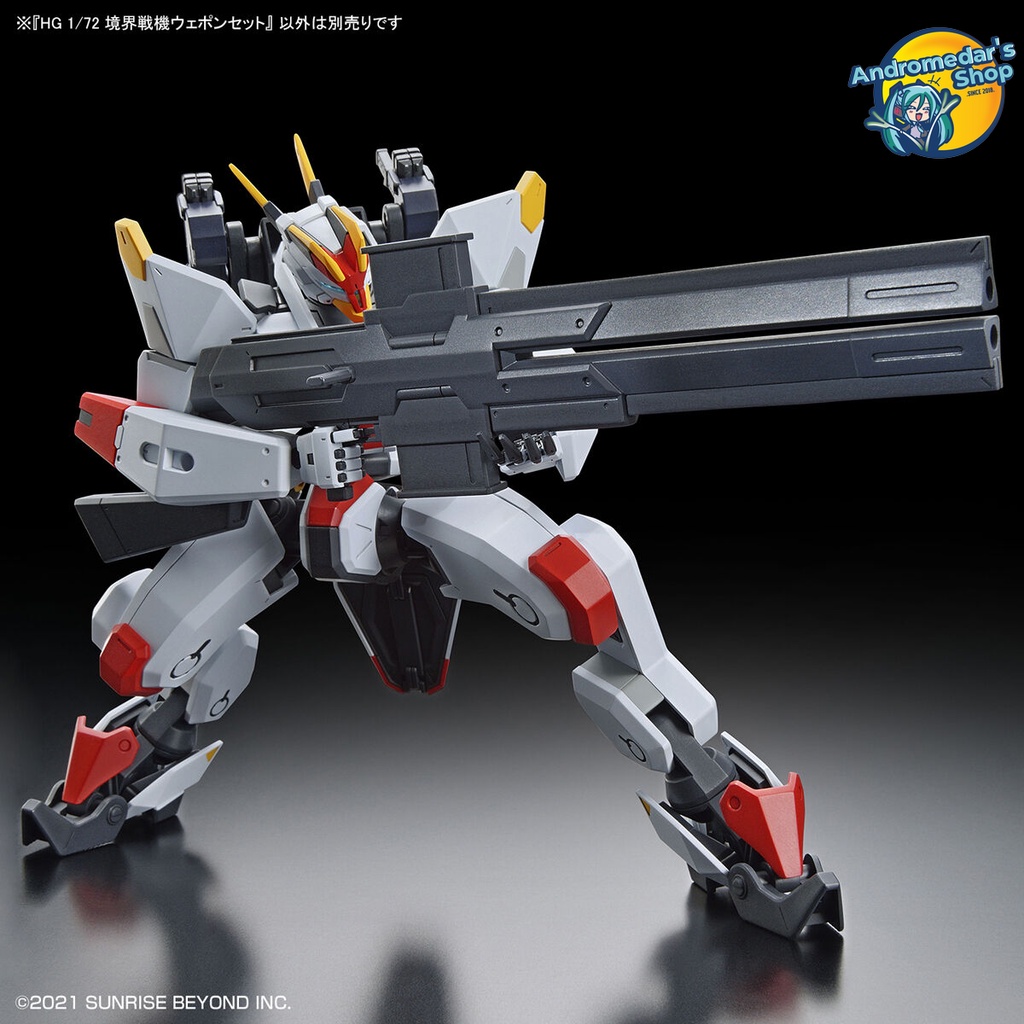 Mô hình lắp ráp Kyoukai Senki HG 1/72 Weapon Set Plastic Model