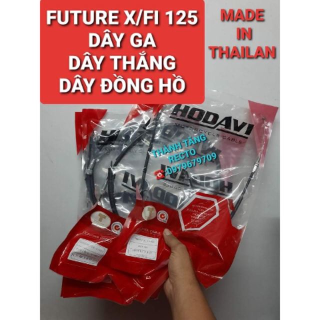 DÂY GA/DÂY THẮNG/DÂY ĐỒNG HỒ FUTURE X/FUTURE 125/FUTURE Fi ĐỒNG GIÁ 49K THAILAN