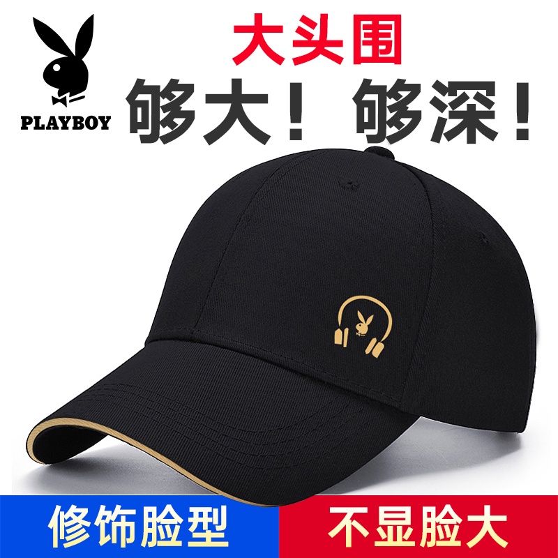 Mũ Lưỡi Trai Playboy Dáng Tròn Cỡ Lớn Thời Trang Xuân Thu Cho Nam