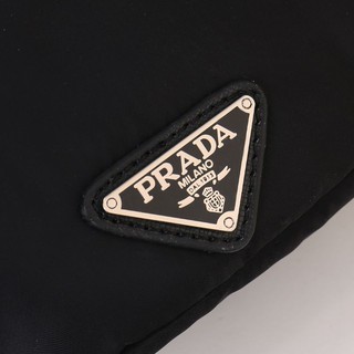 Túi đeo bao tử Prada size lớn