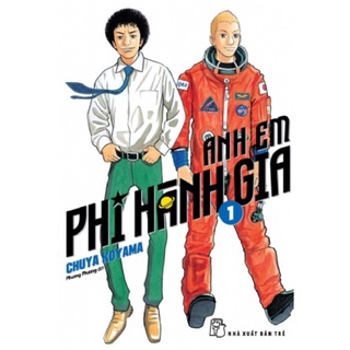 Anh em phi hành gia