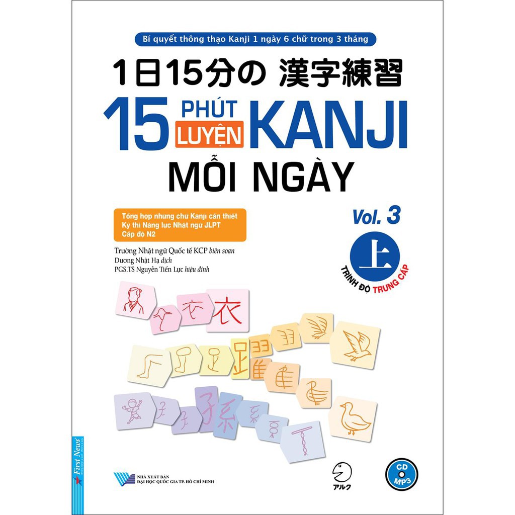 Sách - 15 Phút Luyện Kanji Mỗi Ngày Vol.3 + CD - First News