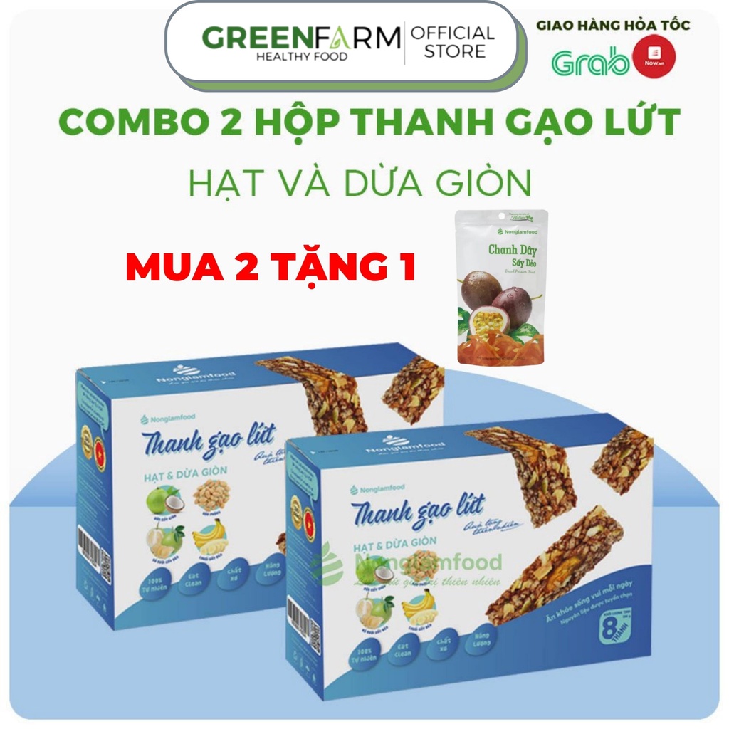 Thanh gạo lứt ngũ cốc dừa giòn Nông Lâm Food hộp 8 thanh 136g hạt đậu phộng,chuối,dừa giòn,vỏ bưởi sấy,ăn kiêng,giảm cân