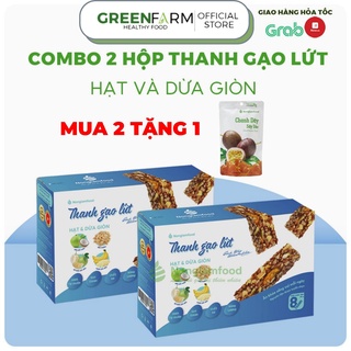 Thanh gạo lứt ngũ cốc dừa giòn Nong Lam Food hộp 8 thanh 136g hạt đậu phộng,chuối,dừa giòn,vỏ bưởi sấy,ăn kiêng,giảm cân