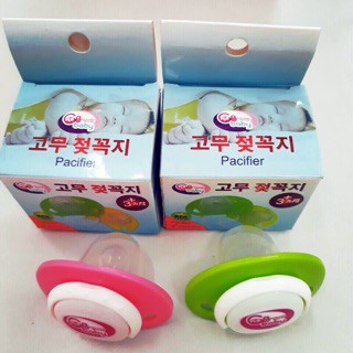 Ngậm nướu GB baby