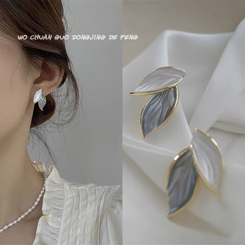 Đôi Bông Tai Hình Chiếc Lá Thời Trang Hàn Quốc Cho Nữ