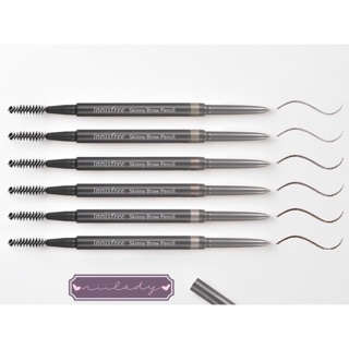 Kẻ mày siêu mảnh Innisfree Skinny Brow Pencil (0,08g)