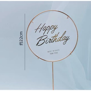 Que HPBD tròn trong khung sắt