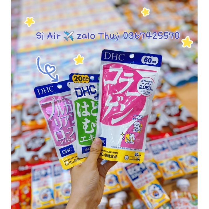 (Hàng Air đủ bill) Combo viên uống DHC Collagen - DHC trắng da - DHC hoa hồng của Nhật