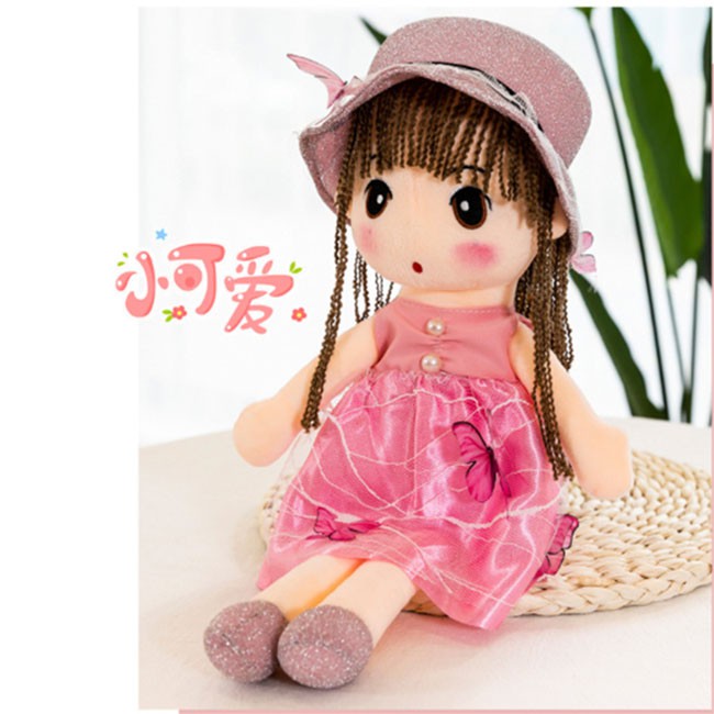 [ MẪU MỚI ]  Búp Bê Cao Cấp Hồng 45cm