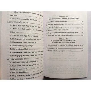 Ngọc Hạp Thông Thư