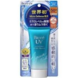 Tramdung464 Combo cho khách sỉ Kem chống nắng Biore cho mọi loại da