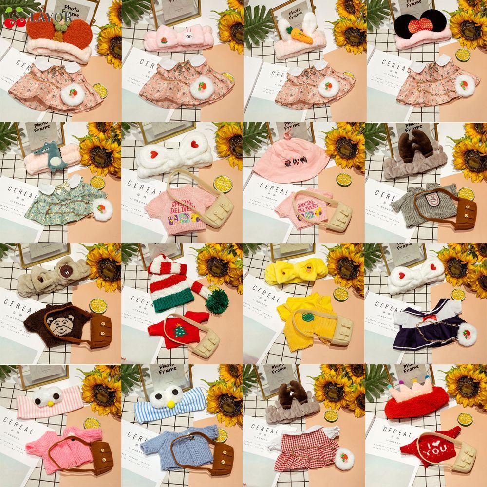 Little yellow duck doll accessories plush toy clothes hat suit accessories