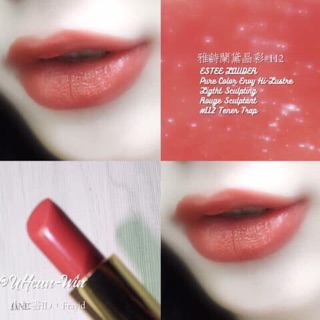 Son cam đất Estee Lauder travelsize tách set