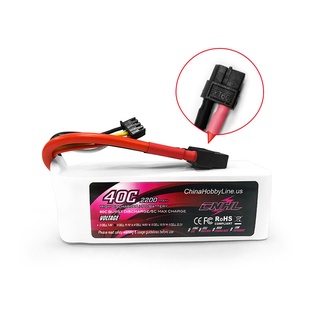 Pin lipo cnhl 2200mah 3s 30c, 40c hàng chất chính hãng