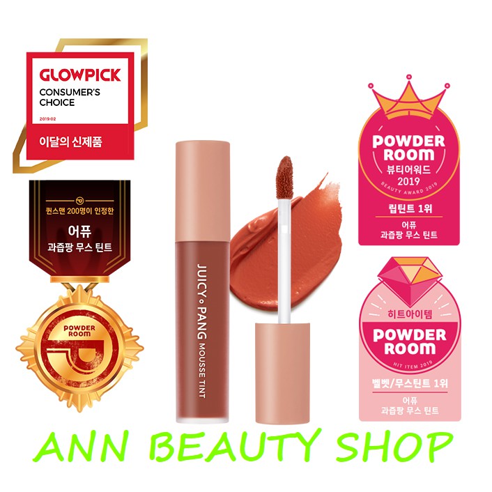 SON JUICY PANG MOUSSE TINT (màu mới) (DATE 8/2022)