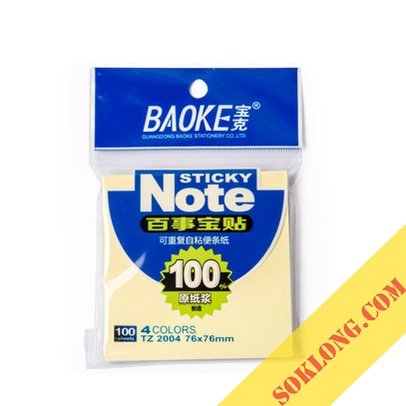 Tập 100 tờ note ghi chú 4 màu pastel Baoke, giấy trang trí màu trơn NO09