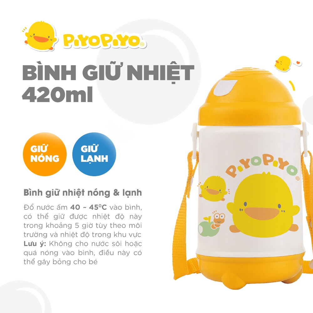 Bình giữ nhiệt cho bé đi học có dây đeo Piyo Piyo 420ml màu tươi sáng