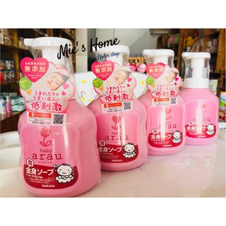 Sữa tắm Arau Baby Nhật Bản Bình 450ml TẶNG 1 Túi Bổ Sung 400ml- Mie Shop - MOMYBABY