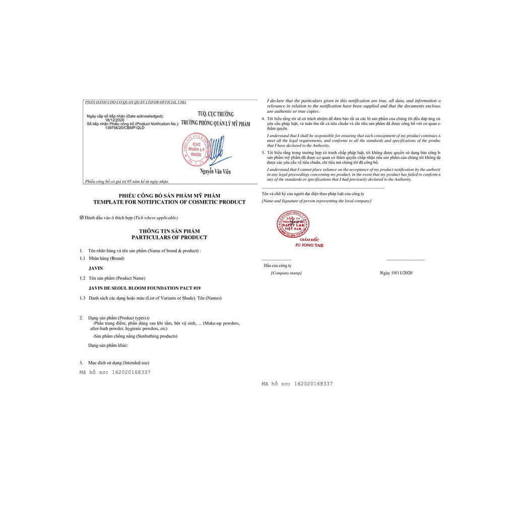 Phấn nước Javin De Seoul Bloom Foundation Pact 13.5g | BigBuy360 - bigbuy360.vn