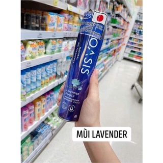 Xịt phòng OASIS chai 320ml thái lan