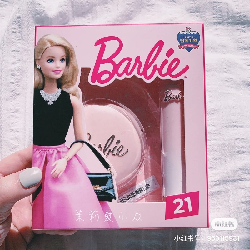 Set Phấn Phủ + Son Eglips Barbie