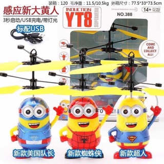 Minion bay cảm ứng bằng tay