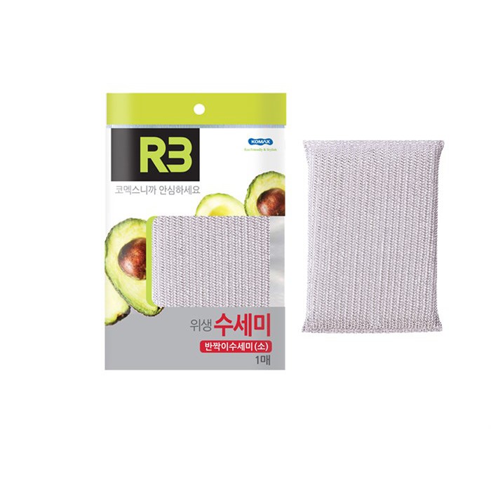 Miếng rửa chén Komax Hàn Quốc Cao su xốp thiên nhiên, Độ bền cao hơn