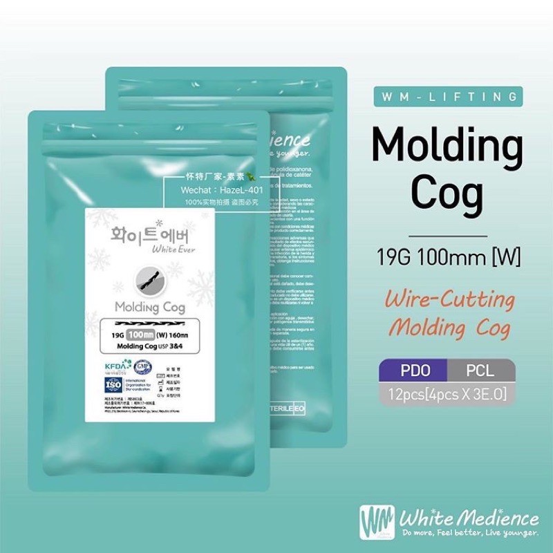 Chỉ căng da mặt , nâng cơ White medience