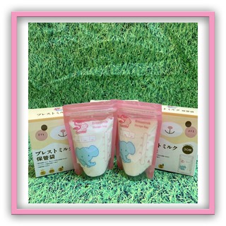 [Tổng Kho]  Hộp 30 túi trữ sữa 100ml Sami
