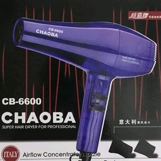 Máy sấy tóc cao cấp, hai chế độ chaoba cb-6600