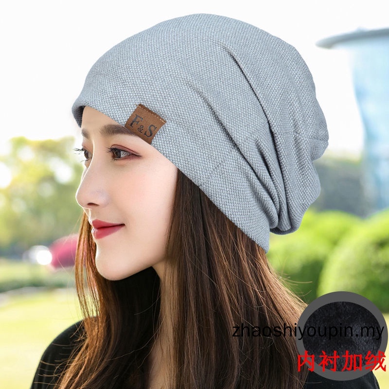 Mũ Trùm Đầu Bằng Cotton Mềm Thoáng Khí Phong Cách Hip Hop Cho Nam Và Nữ