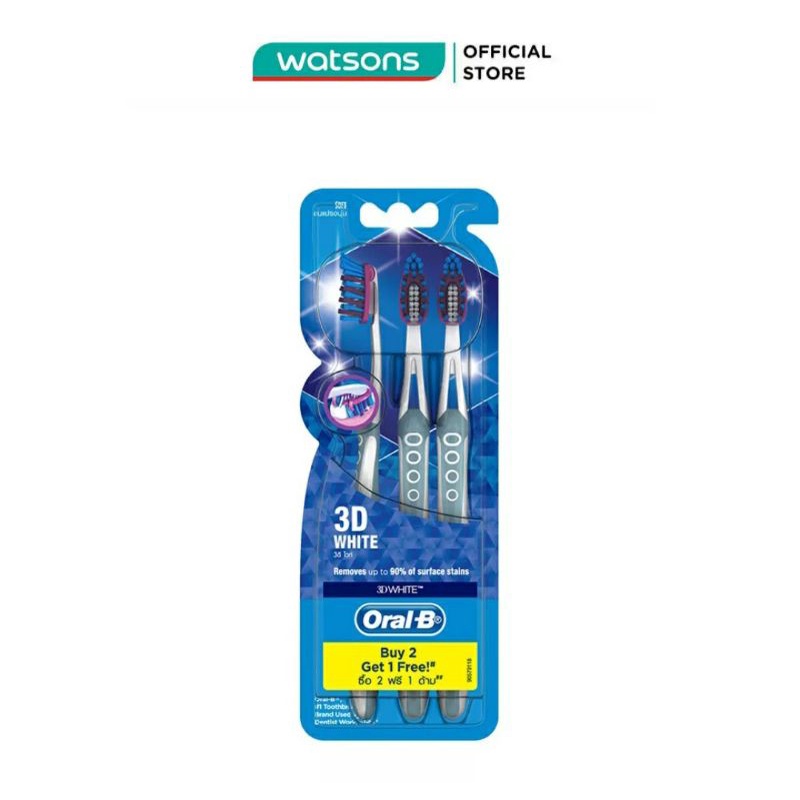 Vỉ 3 bàn chải đánh răng Oral-B trắng sáng 3D White ( mua 2 tặng 1)/ Bàn chải răng Oral-B Charcoal white