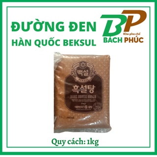 Đường Đen Hàn Quốc BekSul Đường Nâu Hàn Quốc Gói 1kg - Kho pha chế Đà Nẵng