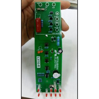 Mạch Quạt Cây Misubishi - Combo 5 Mạch