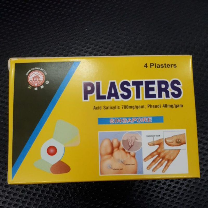 Miếng dán mụn cóc PLASTER: loại bỏ á sừng và mụn cóc ở Tay- Chân ( Bịch 4 miếng)