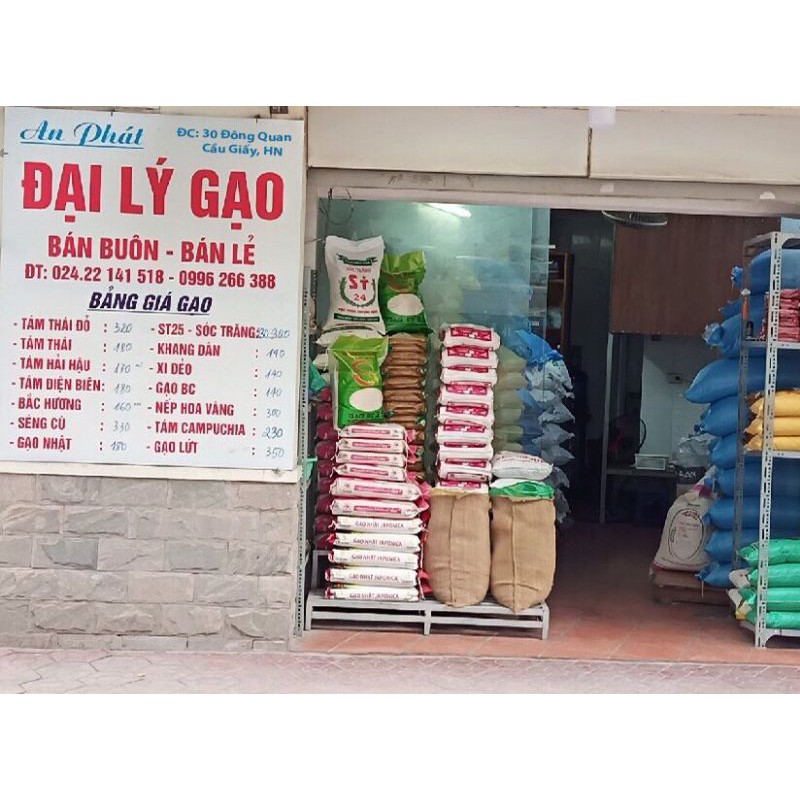 Gạo Lứt đen Sóc Trăng túi 1kg hút chân không | BigBuy360 - bigbuy360.vn