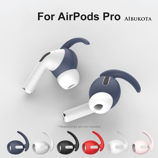 Set 2 Nút Bọc Tai Nghe Chống Trượt Cho Airpods Pro