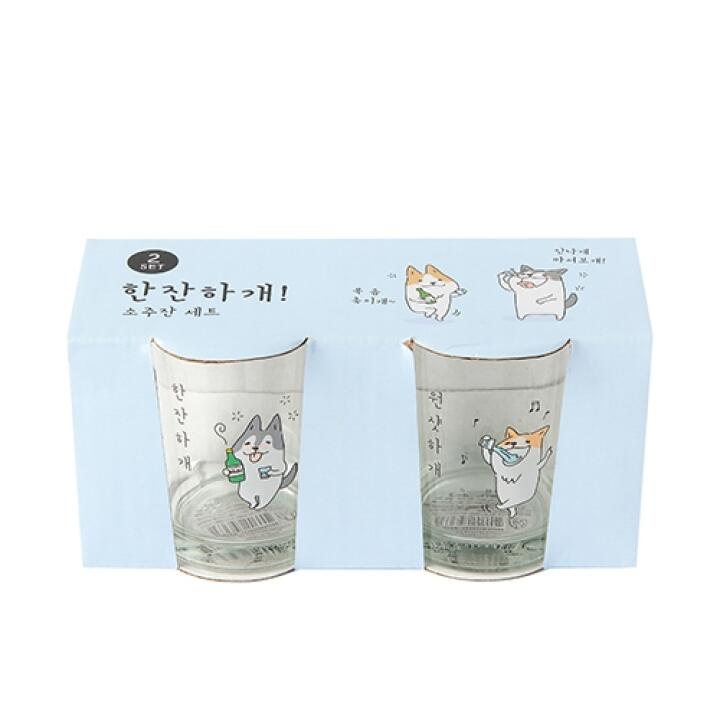 Set 2 Ly Soju ARTBOX Hàn Quốc Họa Tiết Shiba Inu Hoạt Hình Xinh Xắn