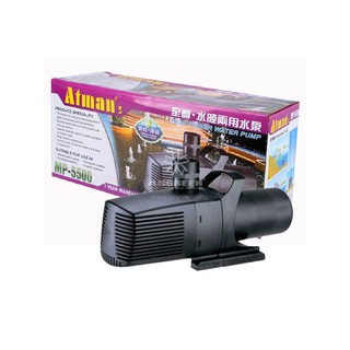 Máy bơm Atman MP 5500- 6500- 7500- 8500- 9500- 10000- 12000- 15000- 18000- 20000