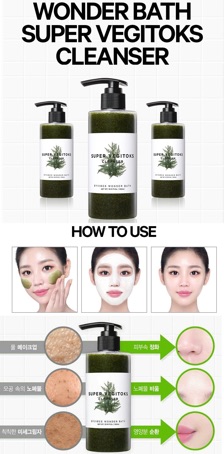 Sữa rửa mặt thải độc rau củ Vegitoks Hàn Quốc